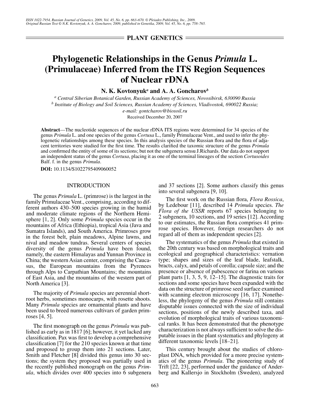 Phylogenetic Relationships in the Genus Primula L. (Primulaceae) Inferred from the ITS Region Sequences of Nuclear Rdna N