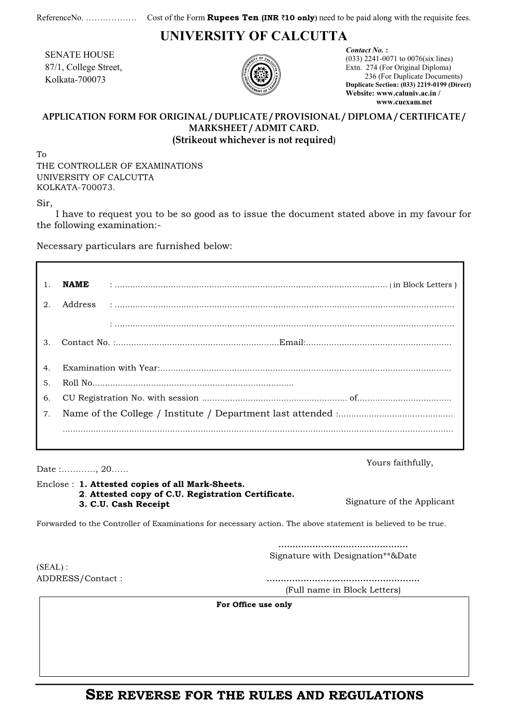 Application Form for Duplicate Marksheet