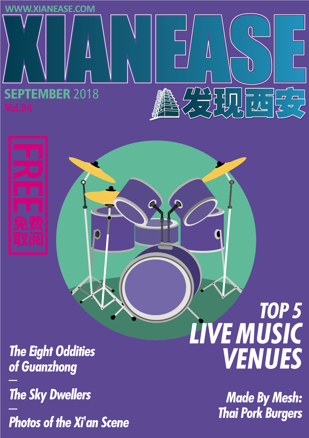 Live Music Venues