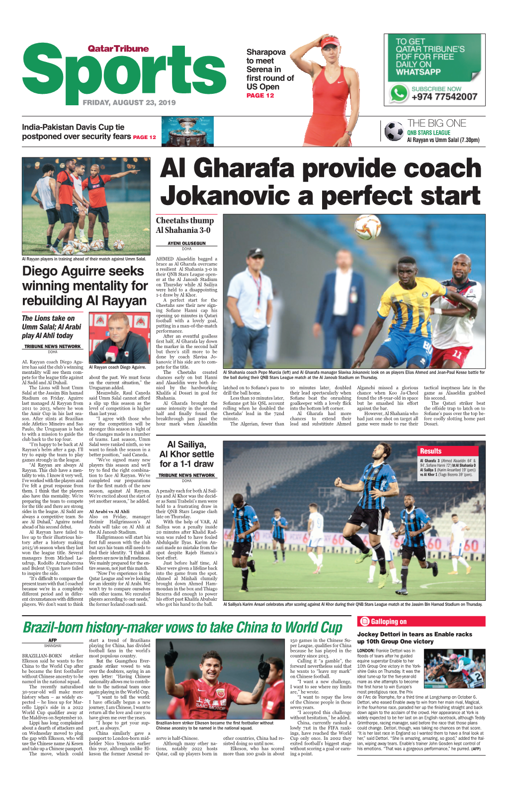 Al Gharafa Provide Coach Jokanovic a Perfect Start Cheetahs Thump Al Shahania 3-0