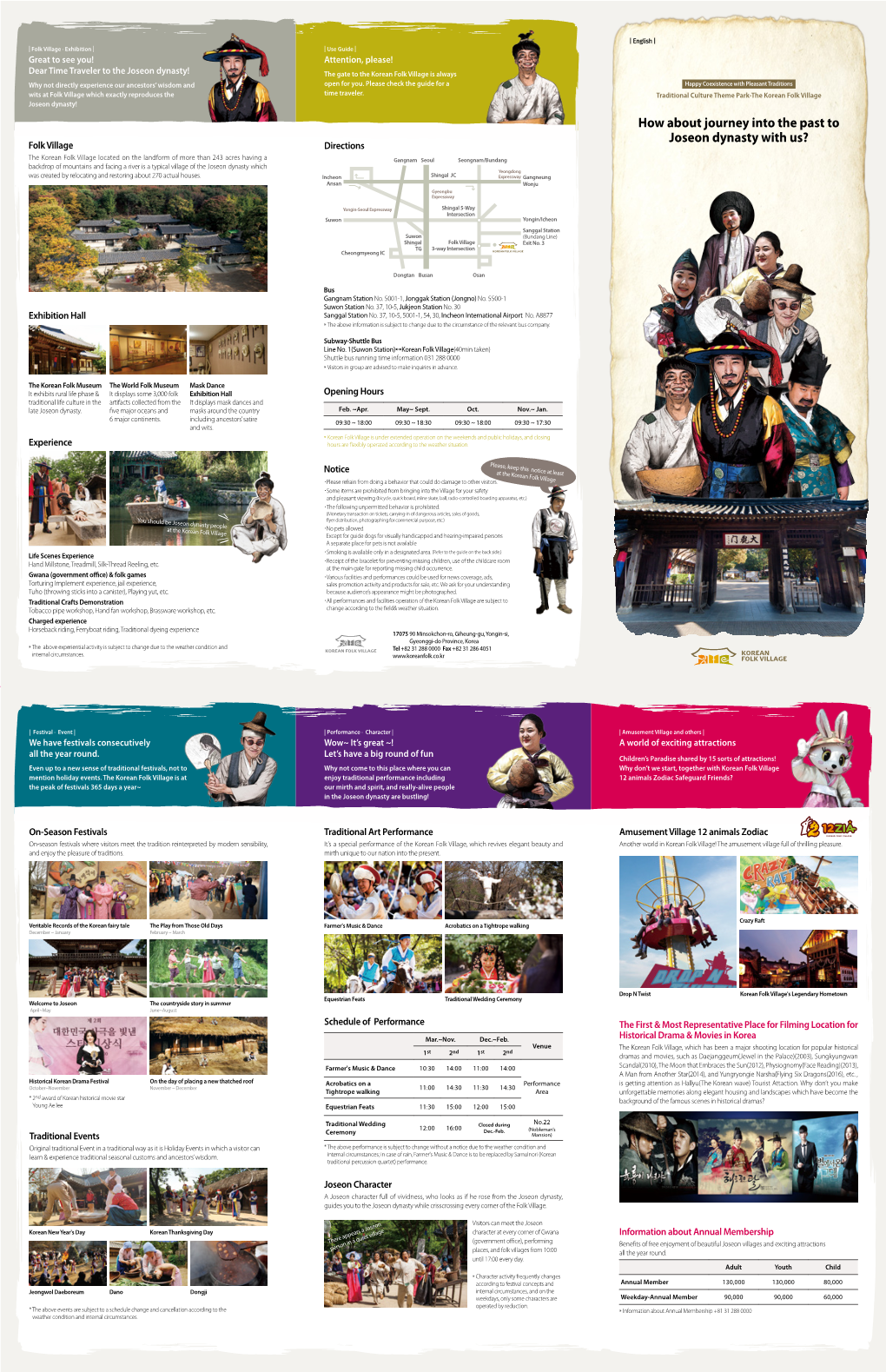 How About Journey Into the Past to Joseon Dynasty with Us? Folk Village Directions