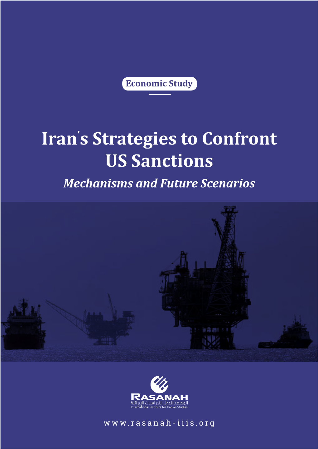 Iran's Strategies to Confront US Sanctions
