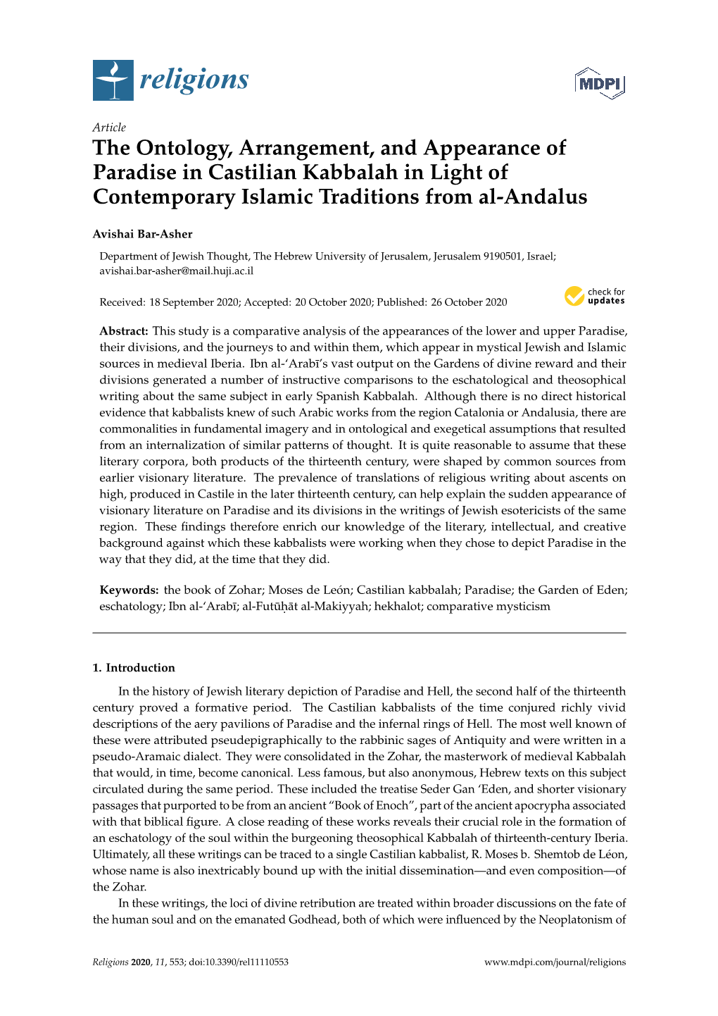 The Ontology, Arrangement, and Appearance of Paradise in Castilian Kabbalah in Light of Contemporary Islamic Traditions from Al-Andalus