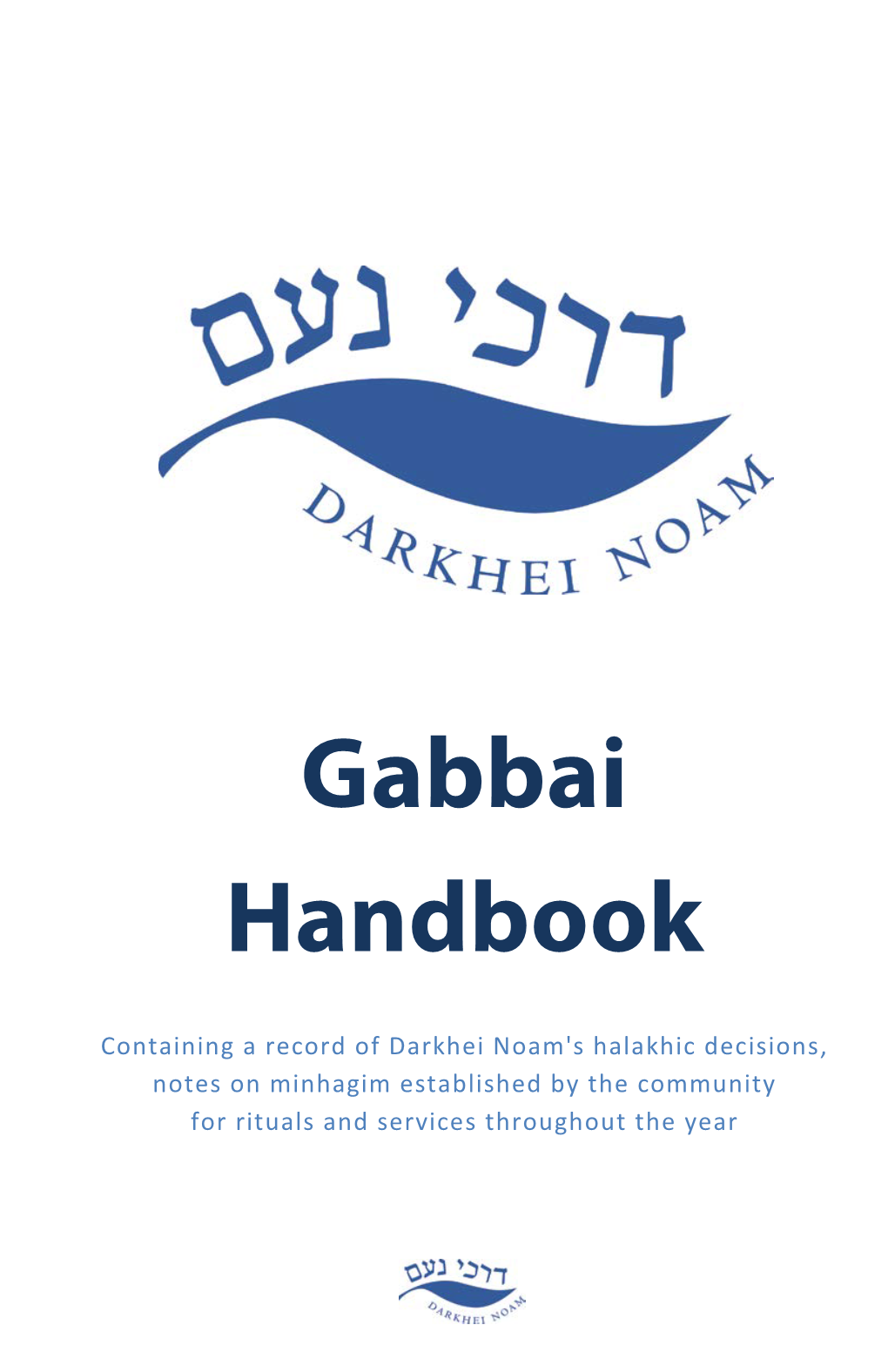 Gabbai Handbook