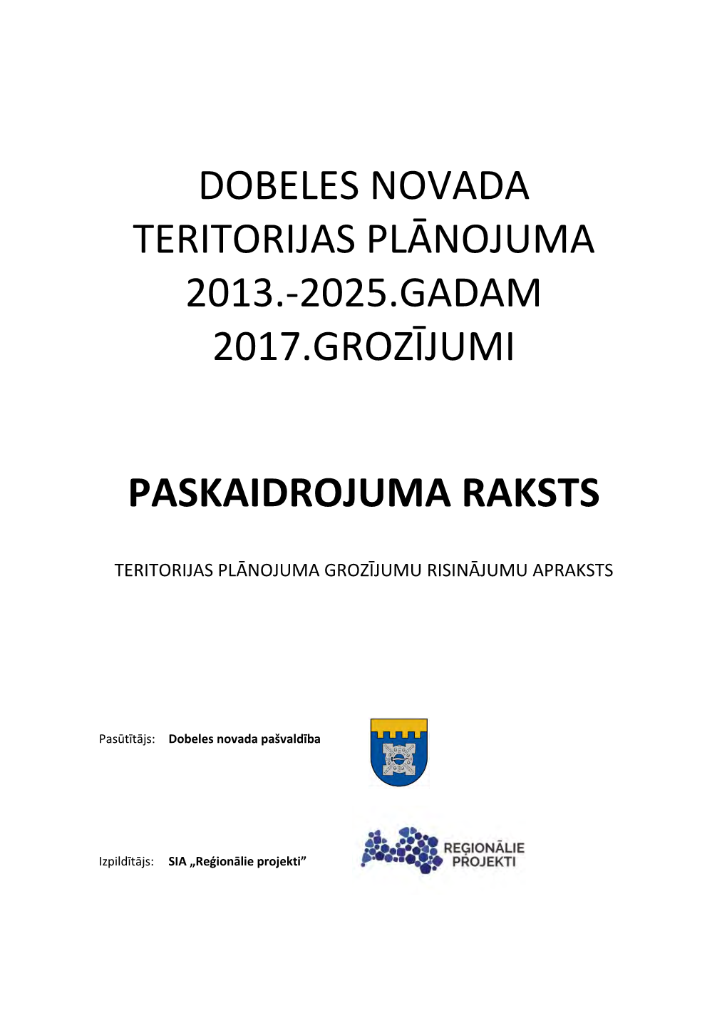 Paskaidrojuma Raksts