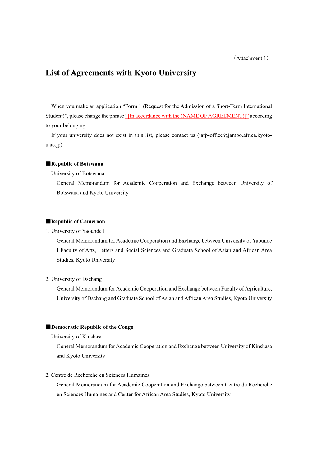 List of Agreements with Kyoto University