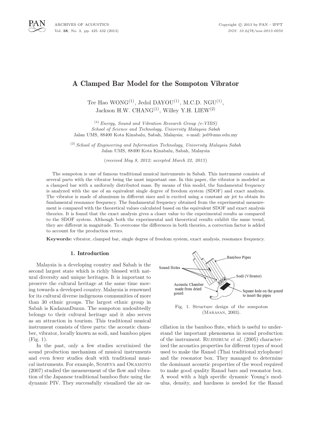 A Clamped Bar Model for the Sompoton Vibrator