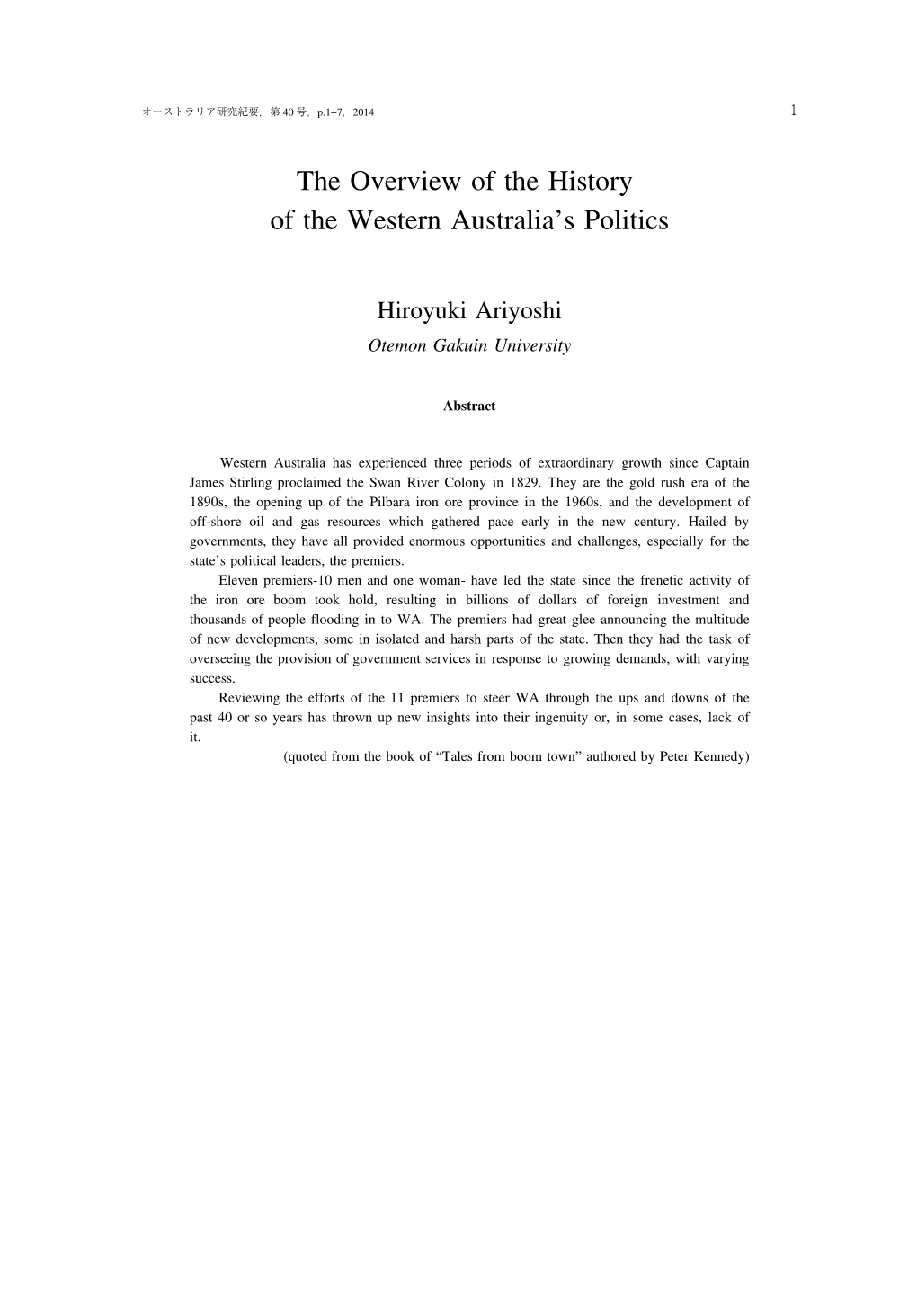 The Overview of the History of the Western Australia's Politics