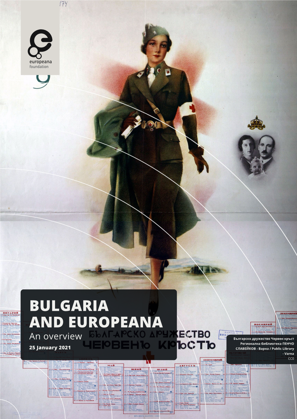 Bulgaria and Europeana