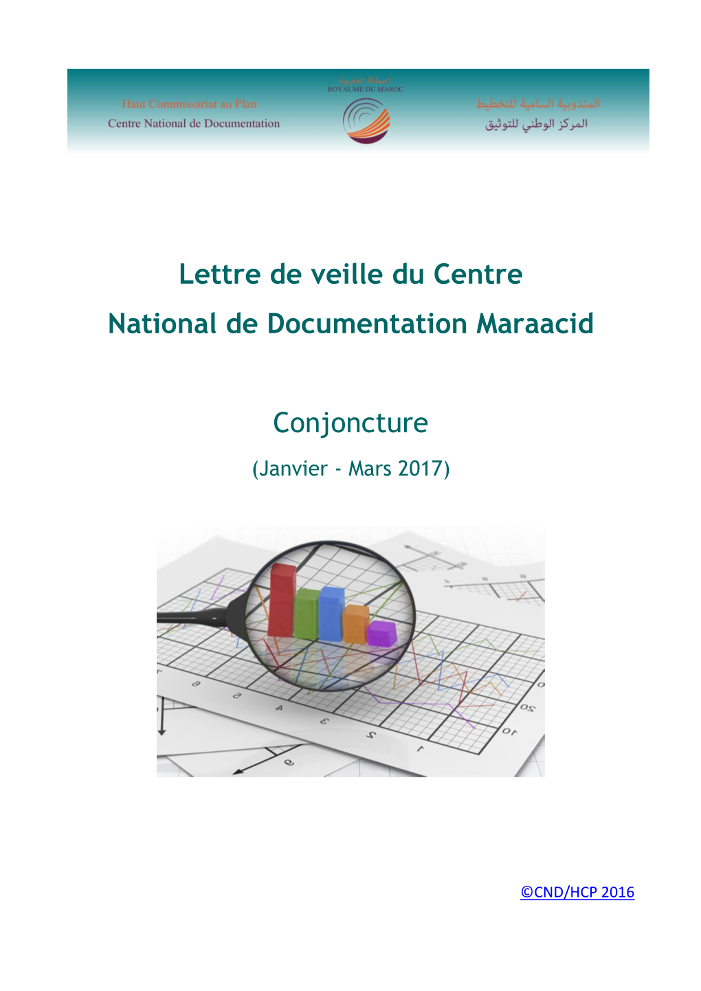 Flexibilité Du Dirham: La Transition Sera Indolore!