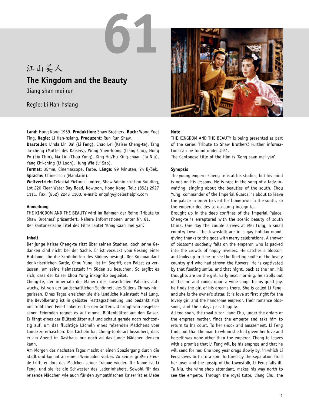 The Kingdom and the Beauty Jiang Shan Mei Ren