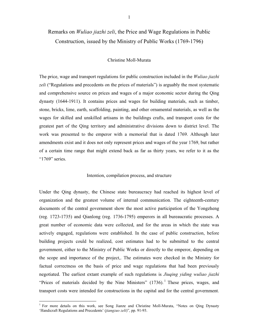 Remarks on Wuliao Jiazhi Zeli, the Price and Wage Regulations in Public Construction, Issued by the Ministry of Public Works (1769-1796)