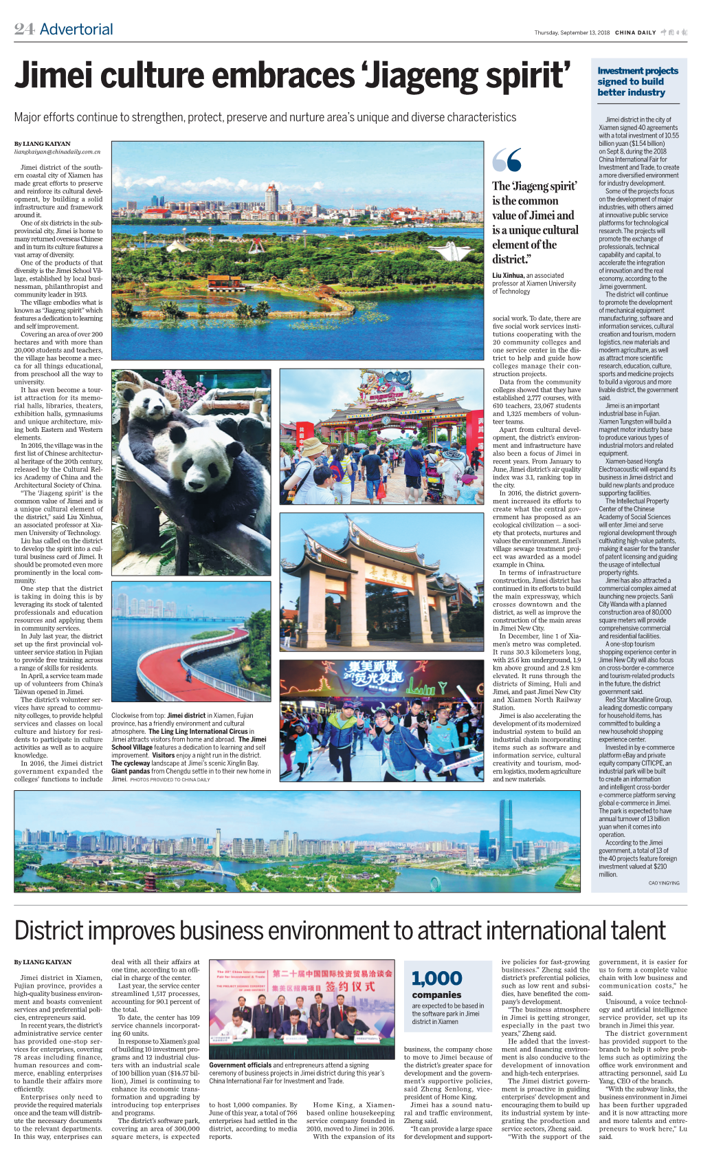 China Daily 0913 B12.Indd