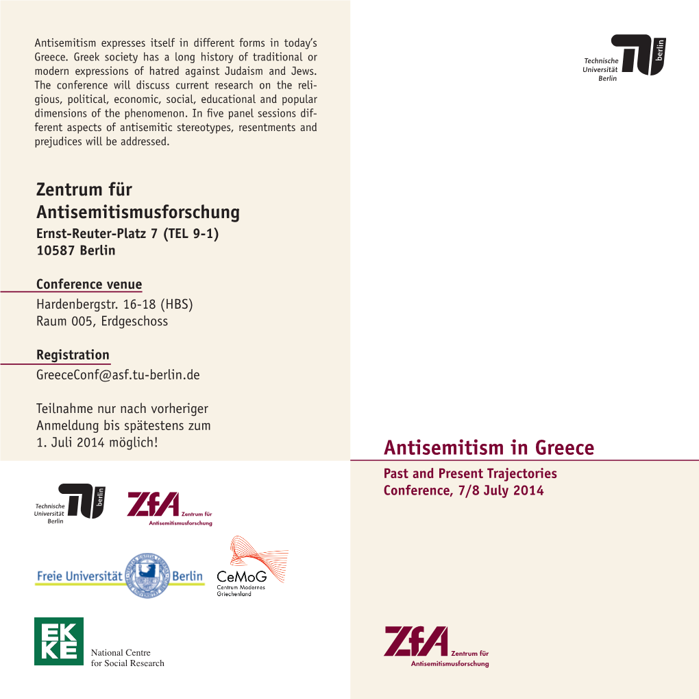 Antisemitism in Greece Past and Present Trajectories Conference, 7/8 July 2014