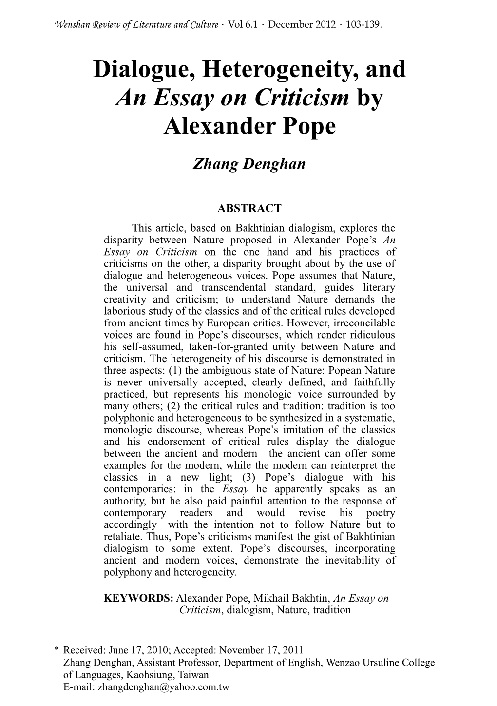 Dialogue, Heterogeneity, and an Essay on Criticism by Alexander Pope