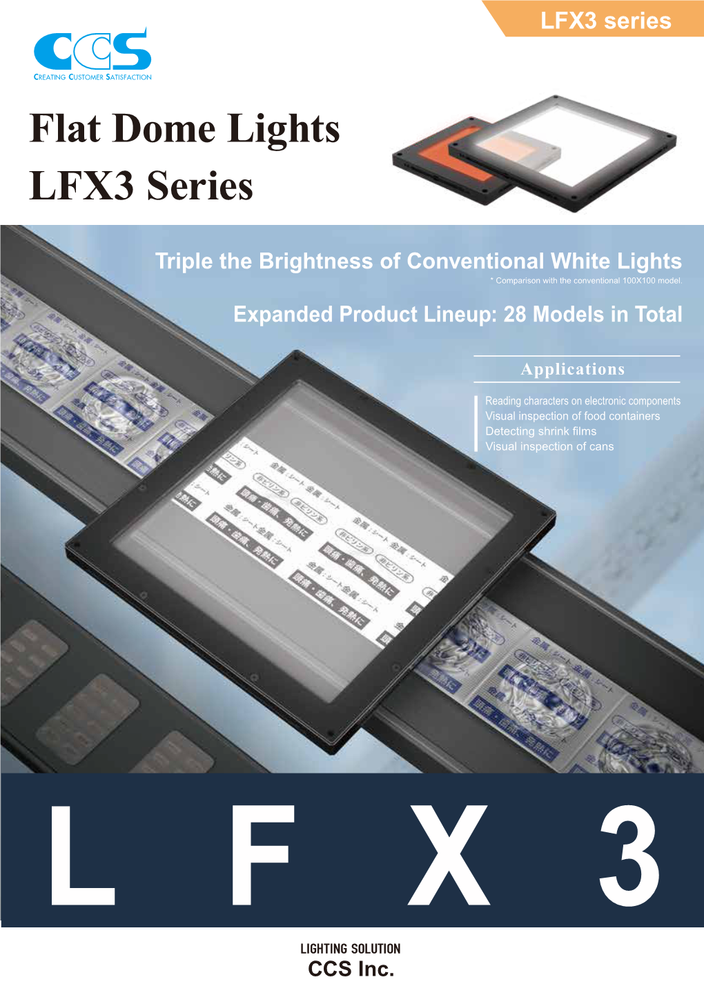 Flat Dome Lights LFX3 Series