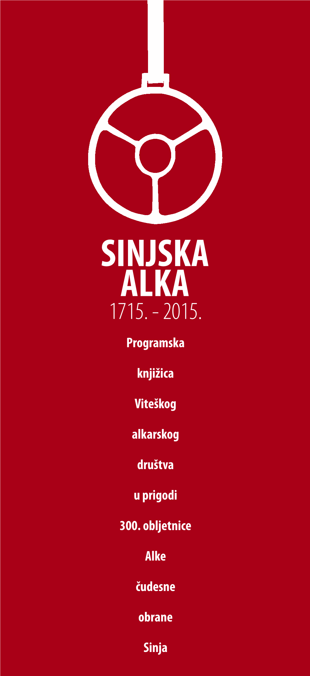 Sinjska Alka 1715