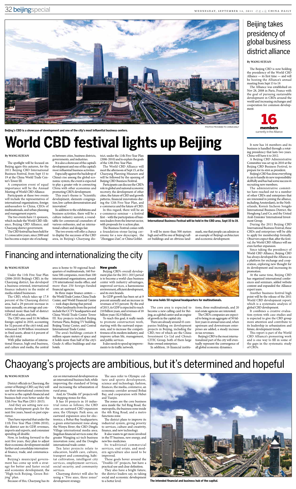 World CBD Festival Lights up Beijing Business Is Handled Through a Rotat- Ing Presidency That Lasts Two Years