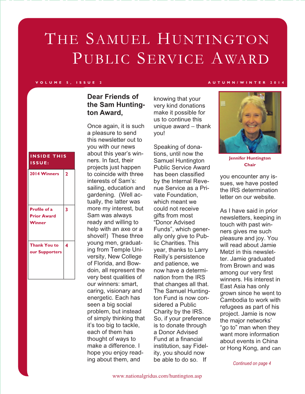 The Samuel Huntington Public Service Award