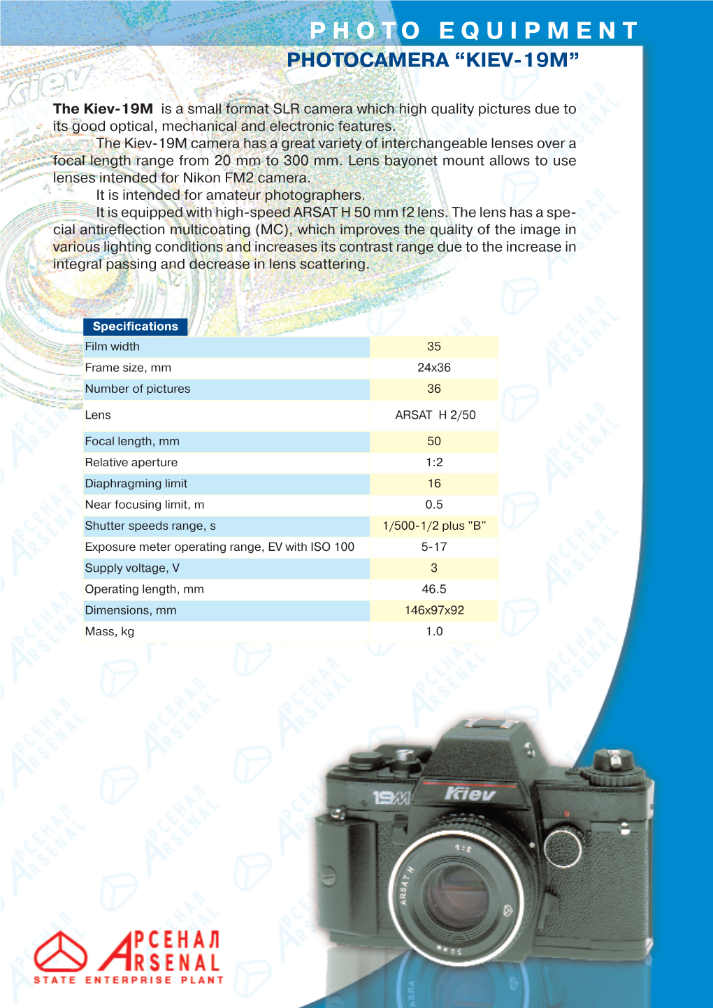 Photo Equipment Photocamera “Kiev-19M”