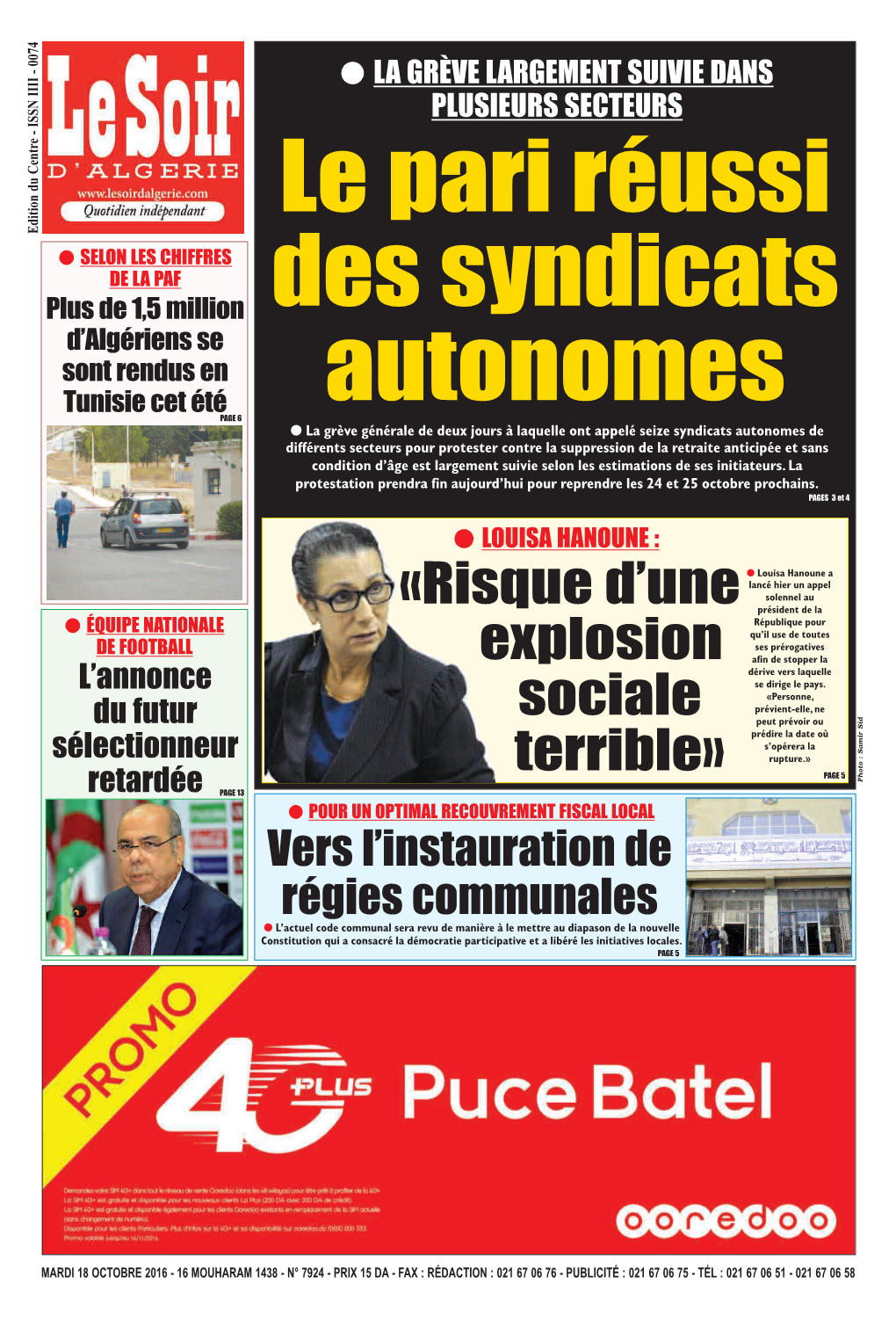 Lire Le Journal En