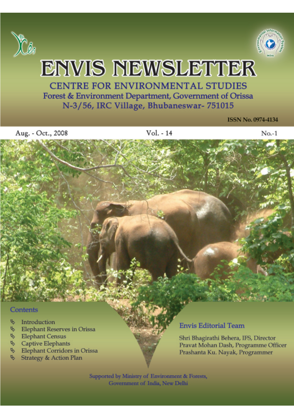 Elephant Reserves in the State