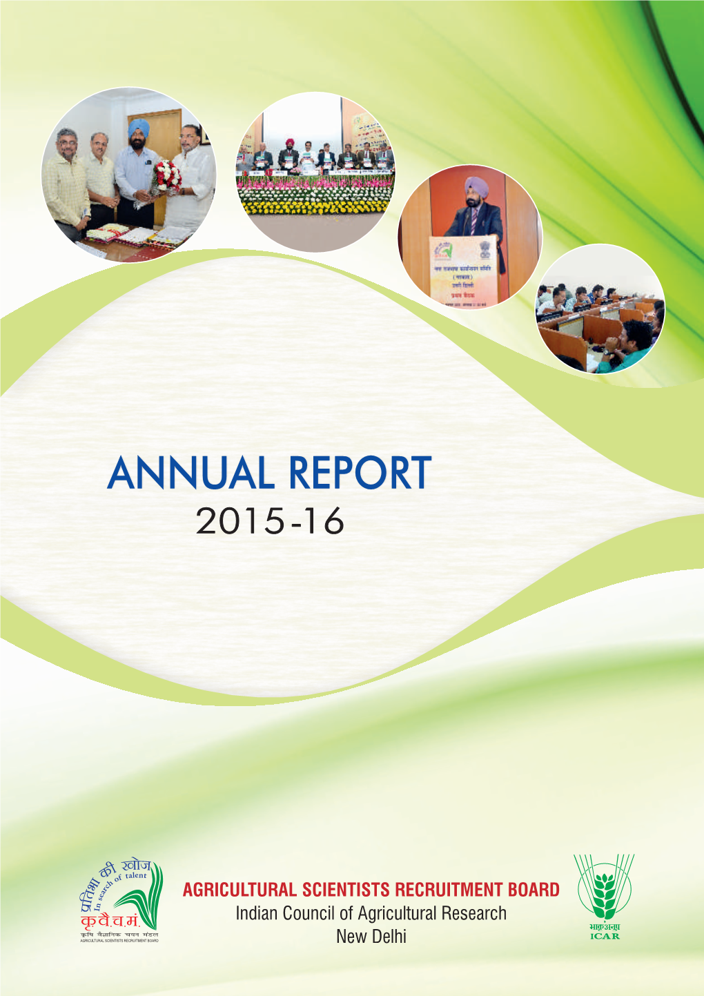 ASRB Annual Report 2015-16