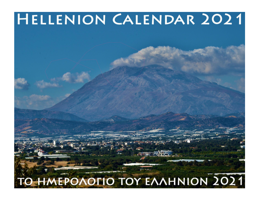 2021 Calendar.Pdf