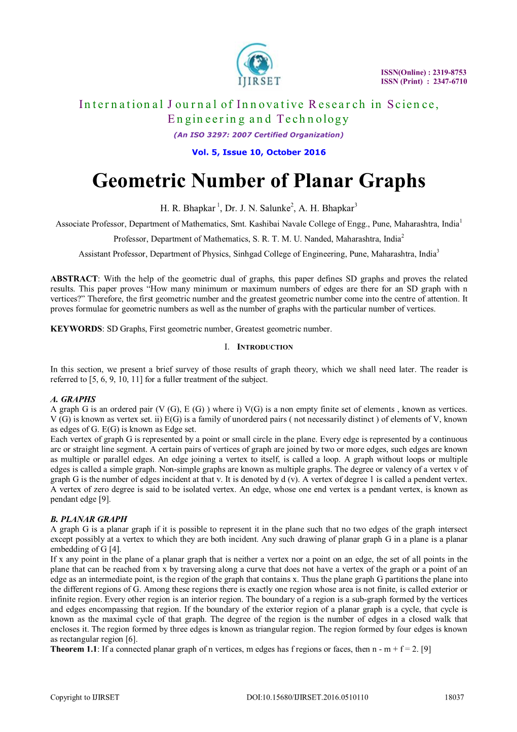 Geometric Number of Planar Graphs