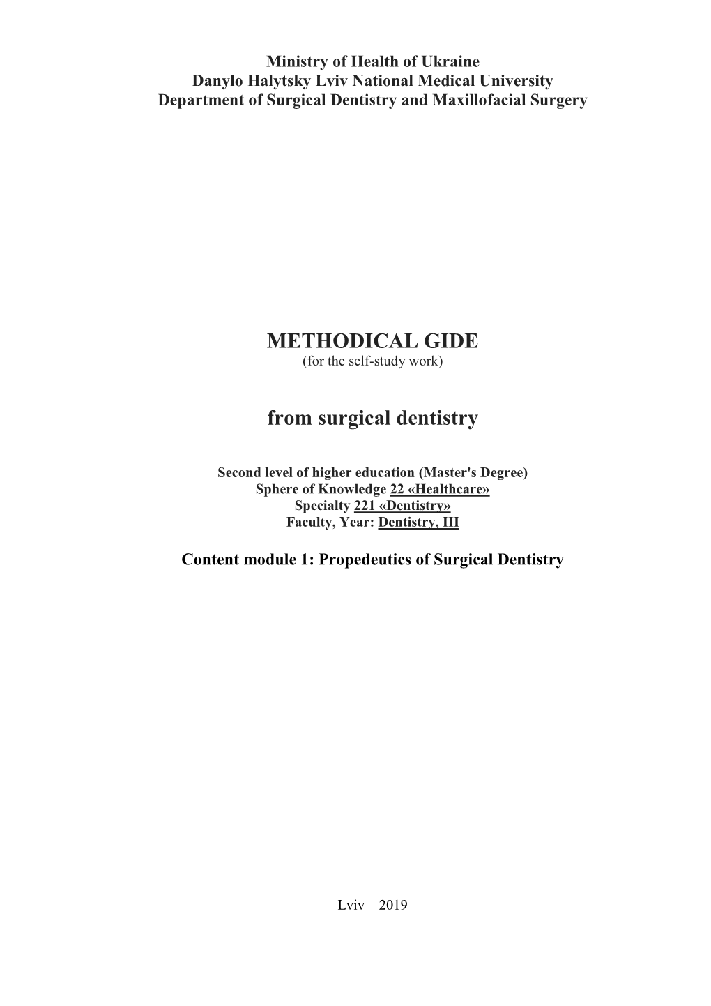 METHODICAL GIDE from Surgical Dentistry