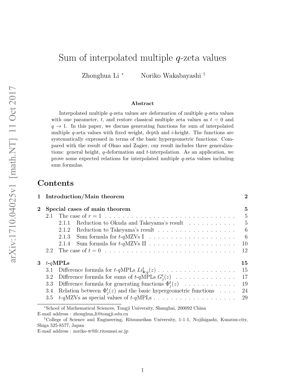 Sum of Interpolated Multiple Q-Zeta Values