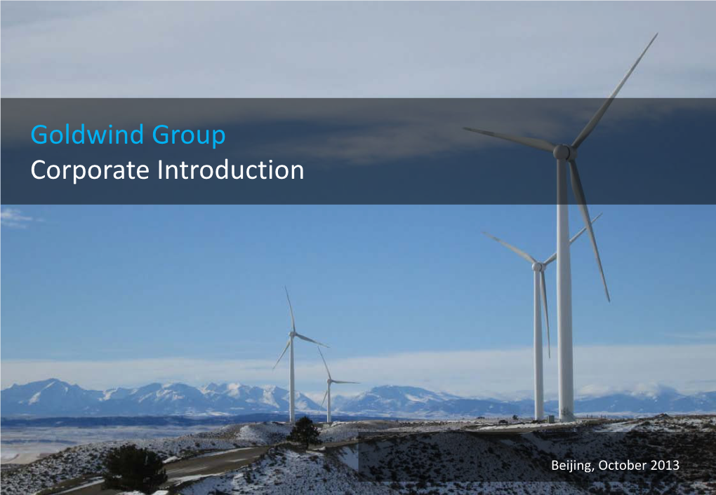 Goldwind Group Corporate Introduction