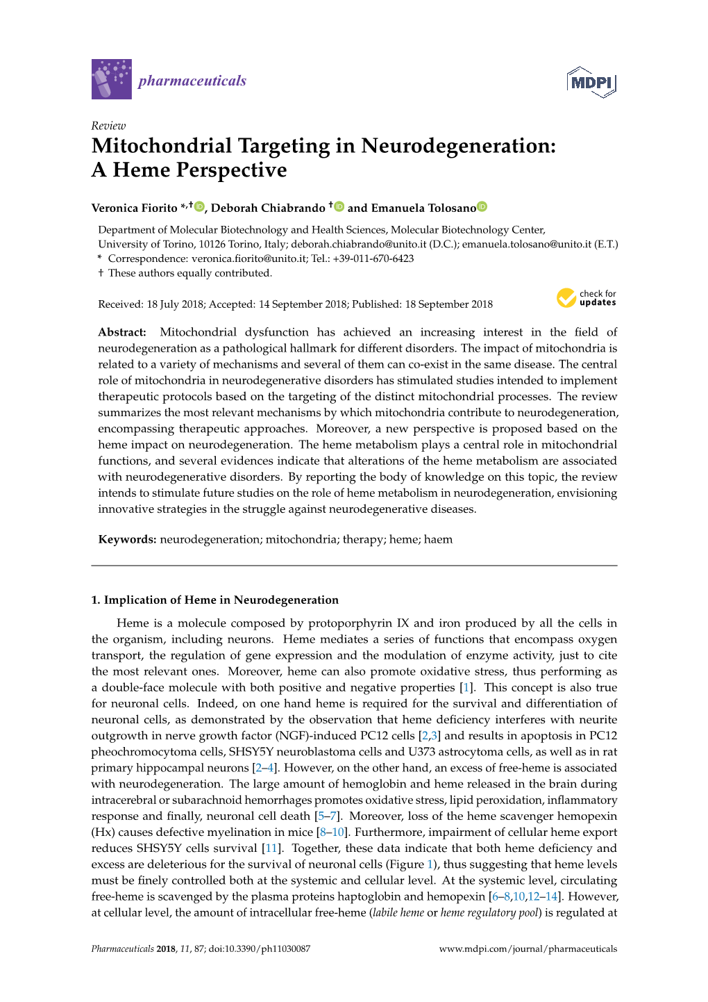 A Heme Perspective