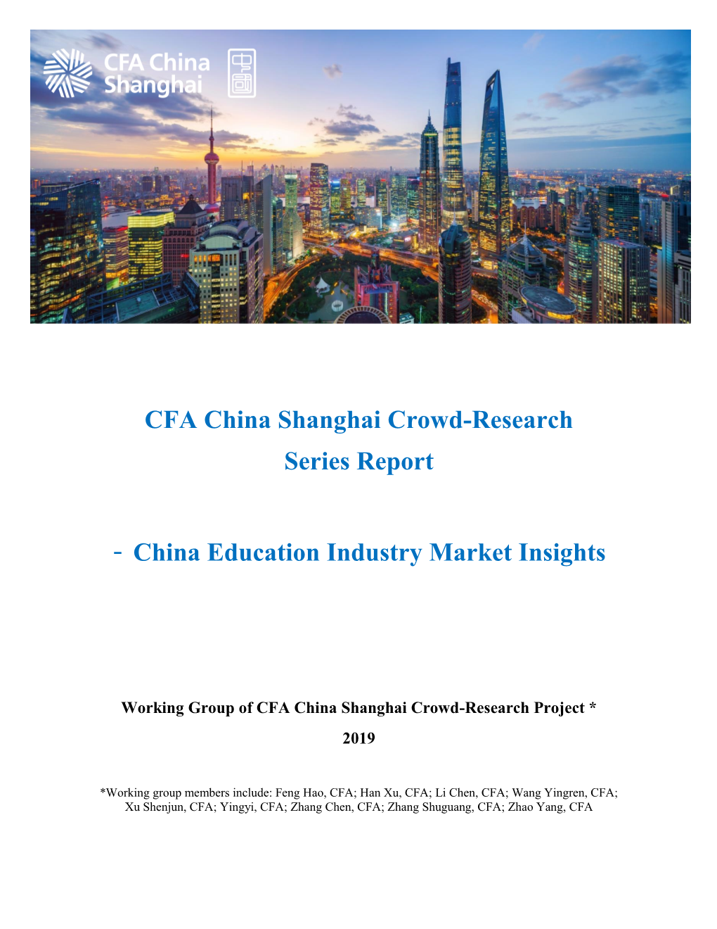 China Education Industry Market Insights
