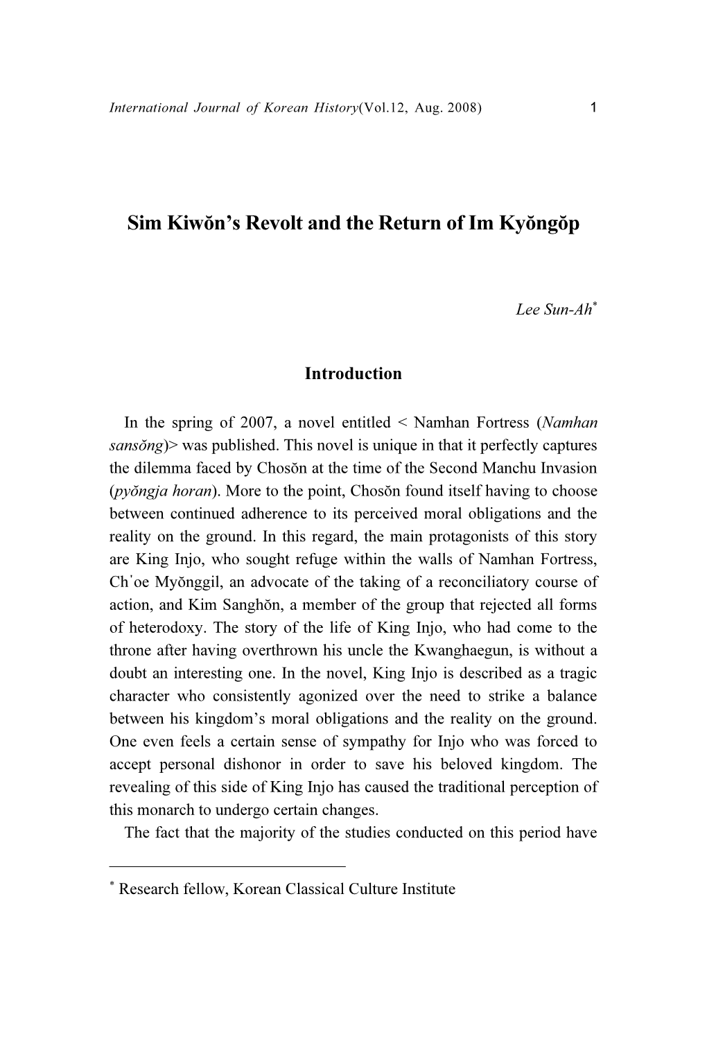 Sim Kiwŏn's Revolt and the Return of Im Kyŏngŏp