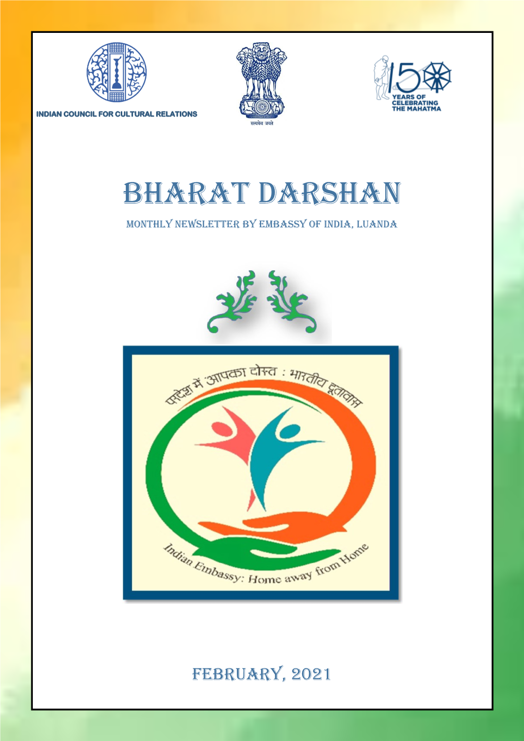 BHARAT DARSHAN Monthly Newsletter by Embassy of India, Luanda