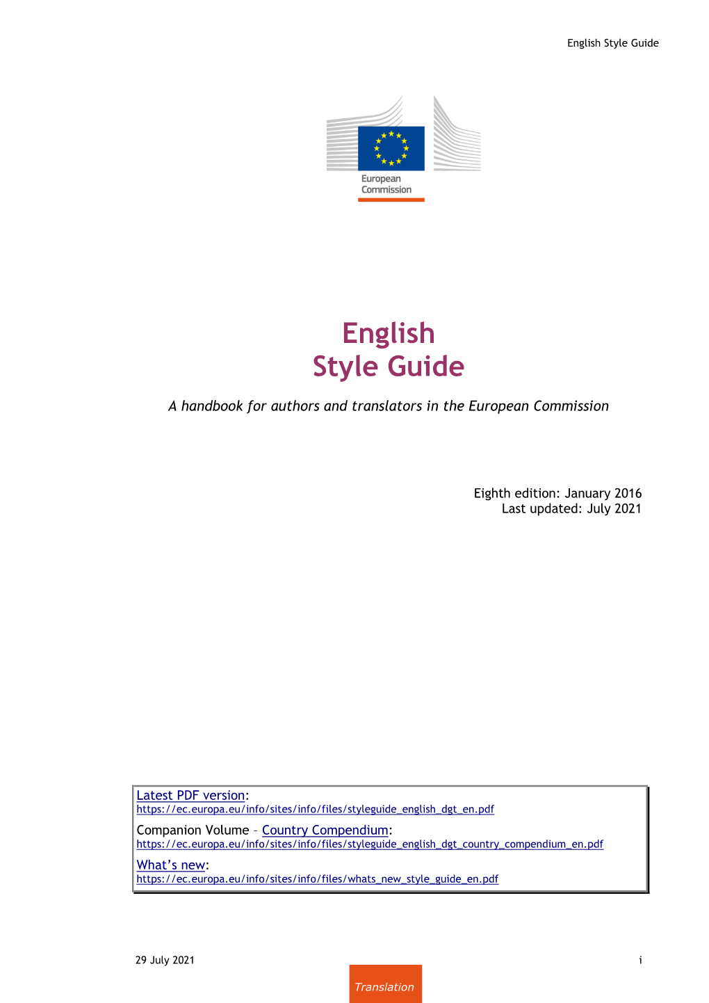 English Style Guide