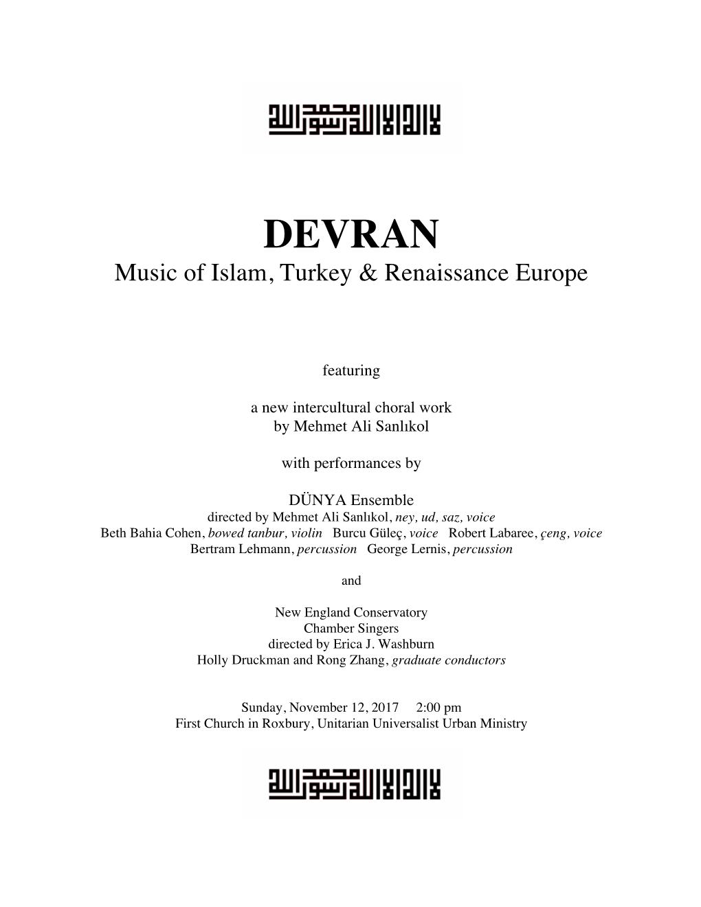 DEVRAN Music of Islam, Turkey & Renaissance Europe