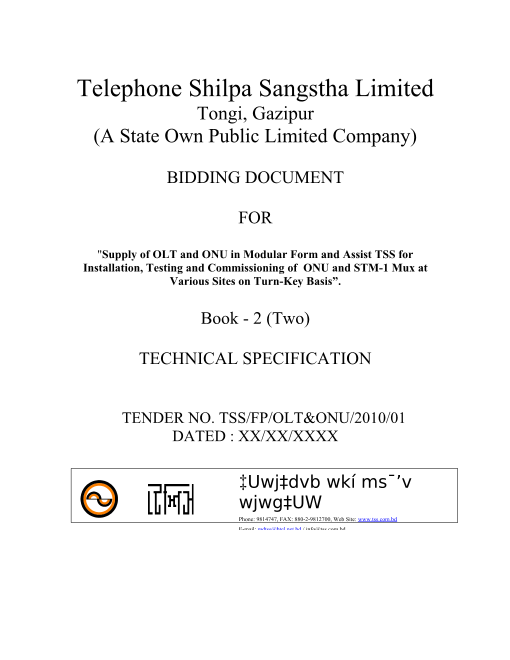 Telephone Shilpa Sangstha Limited