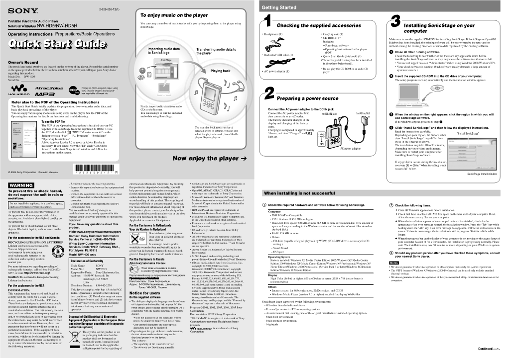 Quick Start Guide