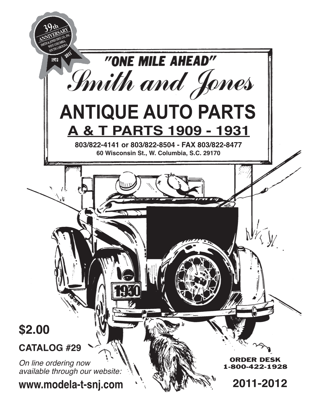 SMITH and JONES ANTIQUE AUTO PARTS 60 Wisconsin St., Columbia Airport, W