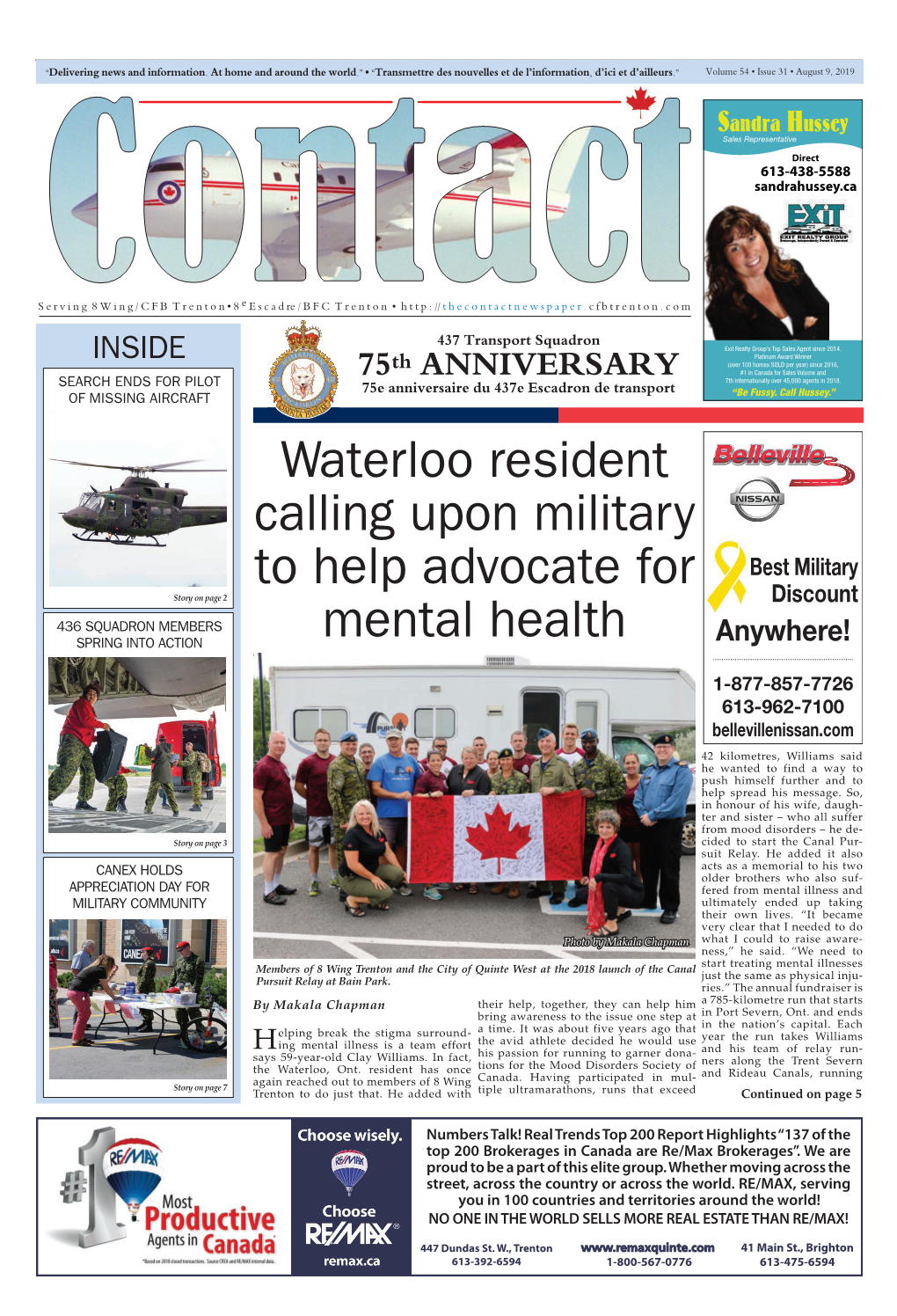 Waterloo Resident Calling Upon Military to Help Advocate for Mental Health
