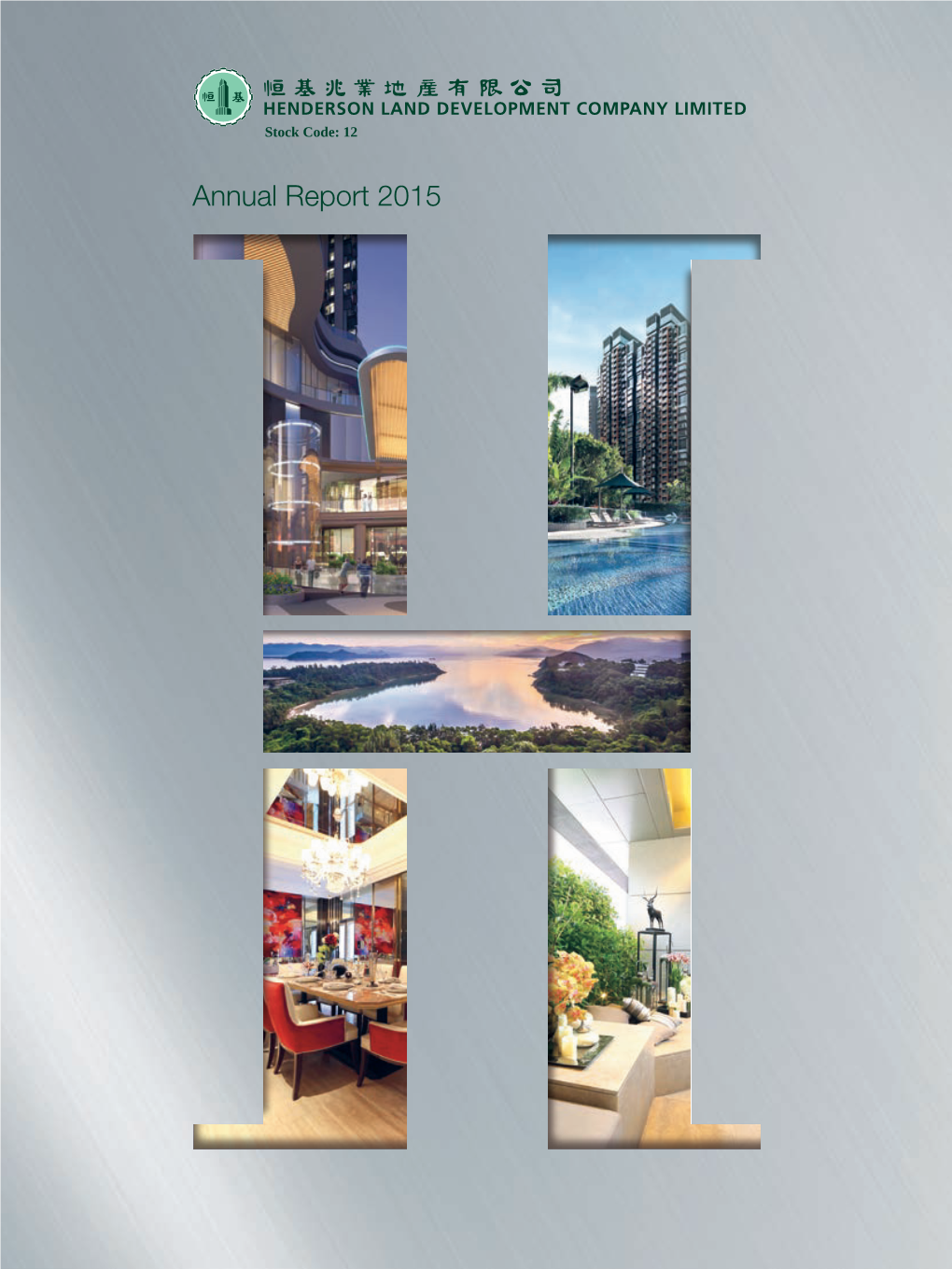 Annual Report 2015 Annual Report 2015 CORPORATE PROFILE