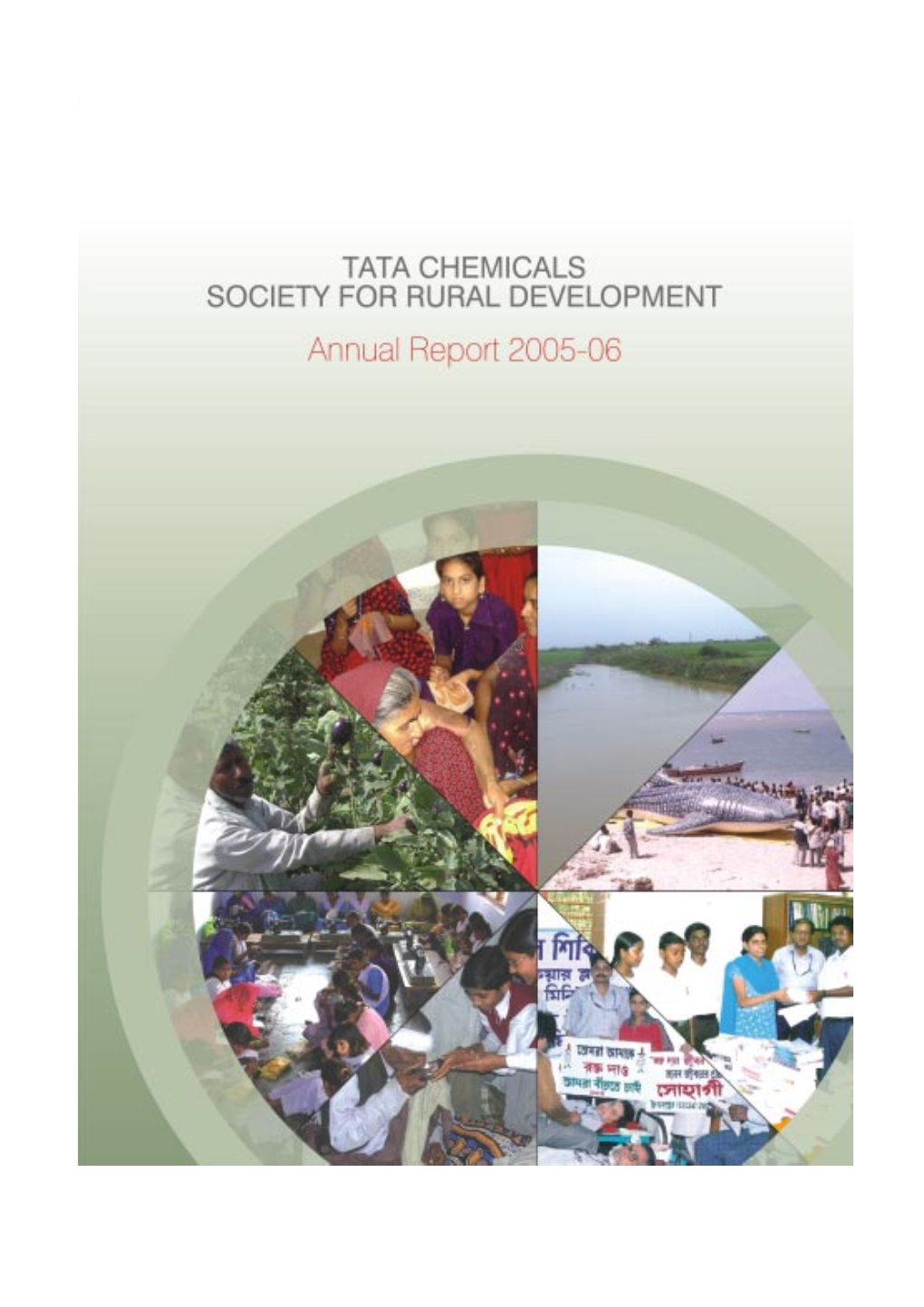 Tcsrd-Annualreport-05-06.Pdf