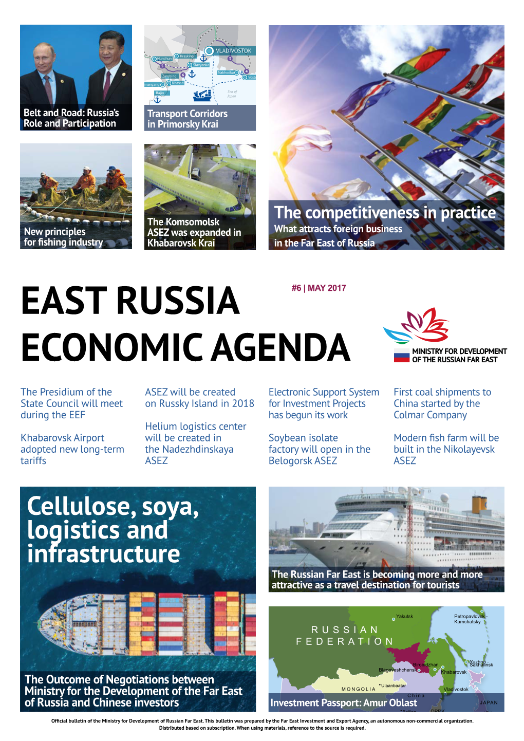 East Russia Economic Agenda