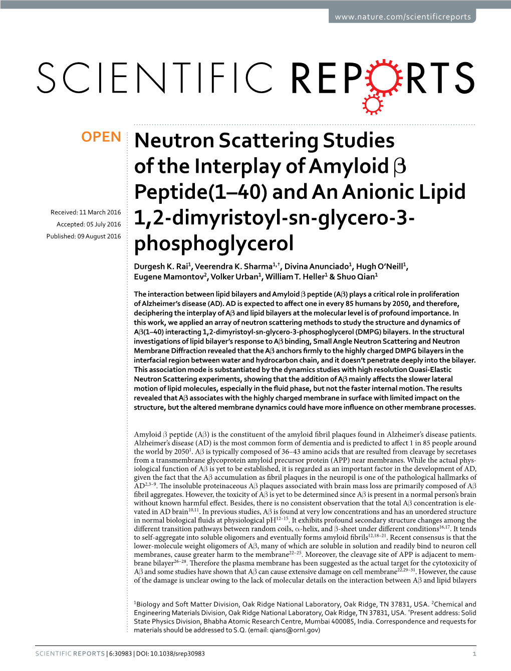 And an Anionic Lipid 1,2-Dimyristoyl-Sn-Glycero-3-Phosphoglycerol