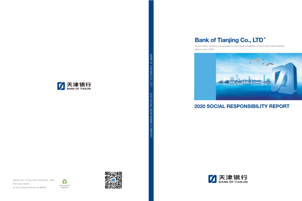 Bank of Tianjing Co