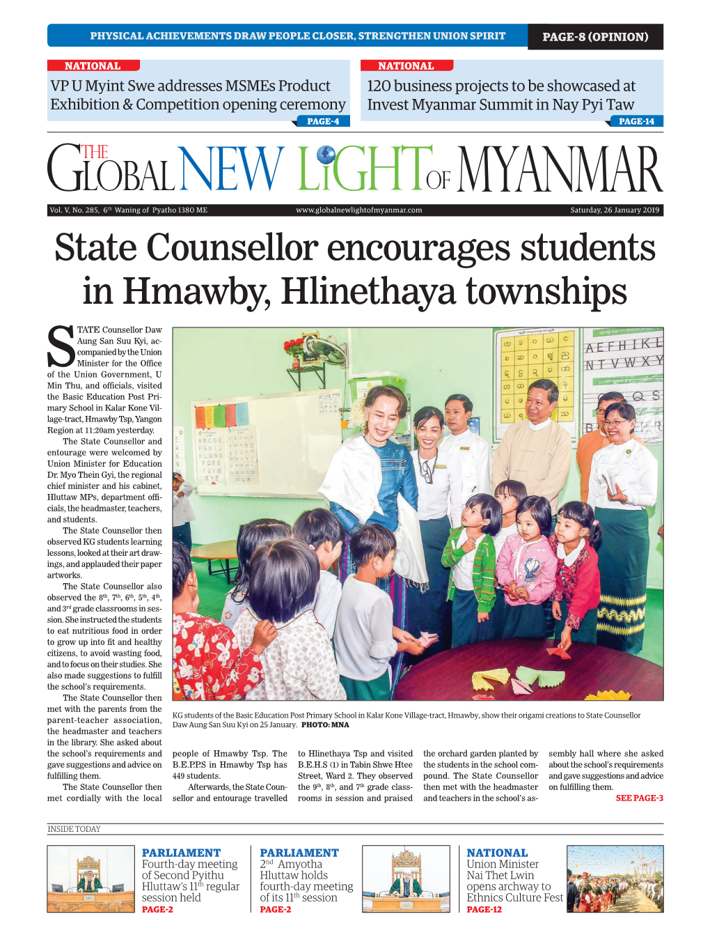 State Counsellor Encourages Students in Hmawby, Hlinethaya Townships