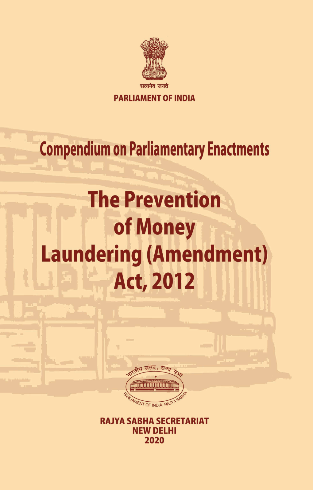 The Prevention of Money Laundering (Amendment) Act, 2012
