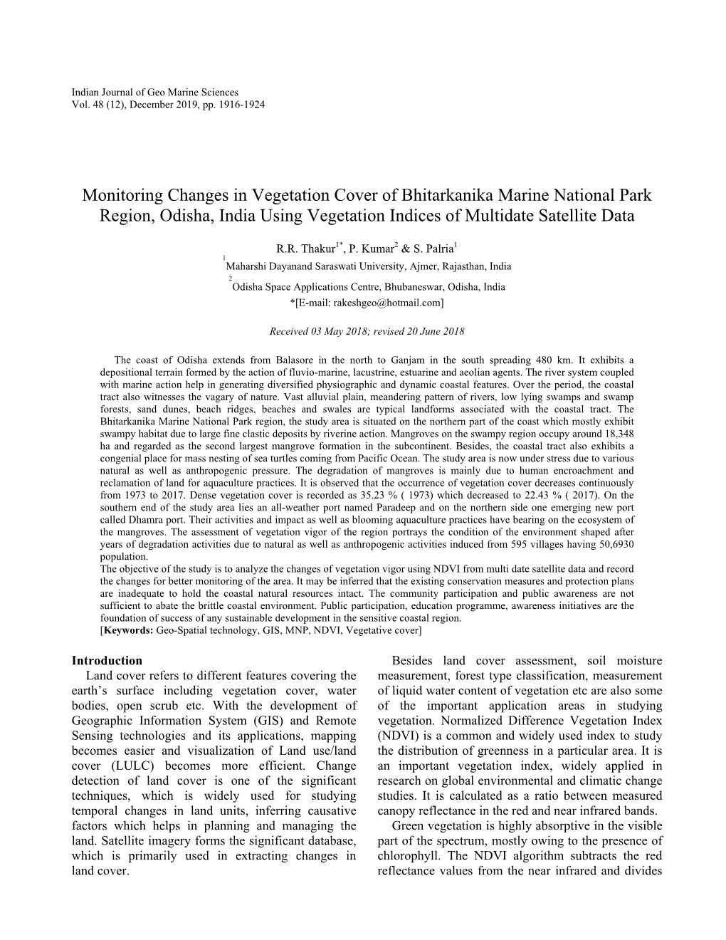 Monitoring Changes in Vegetation Cover of Bhitarkanika Marine National Park Region, Odisha, India Using Vegetation Indices of Multidate Satellite Data